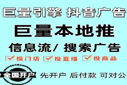 sem账户托管如何助力企业实现营销目标